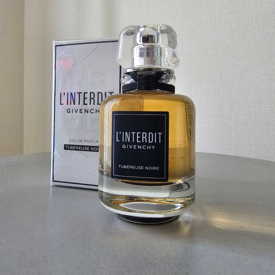 GIVENCHY ジバンシー ランテルディ オーデパルファム 50ml