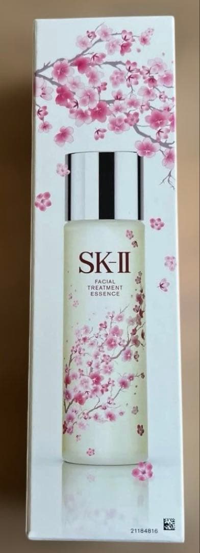 SK-II 桜ボトルフェイシャルトリートメントエッセンス230ml さくら