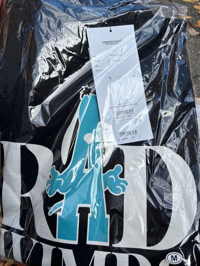 RADWIMPS × UNDERCOVER Tシャツ 2025 02_IMG_9597_1024x.jpg?v=1762831073