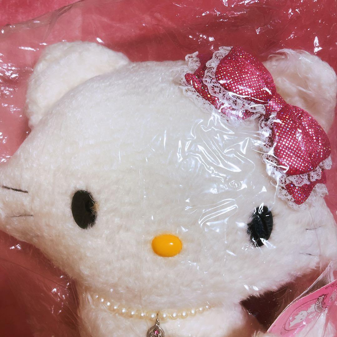 希少激レア チャーミーキティ シュガー 音声付き ぬいぐるみ 2004