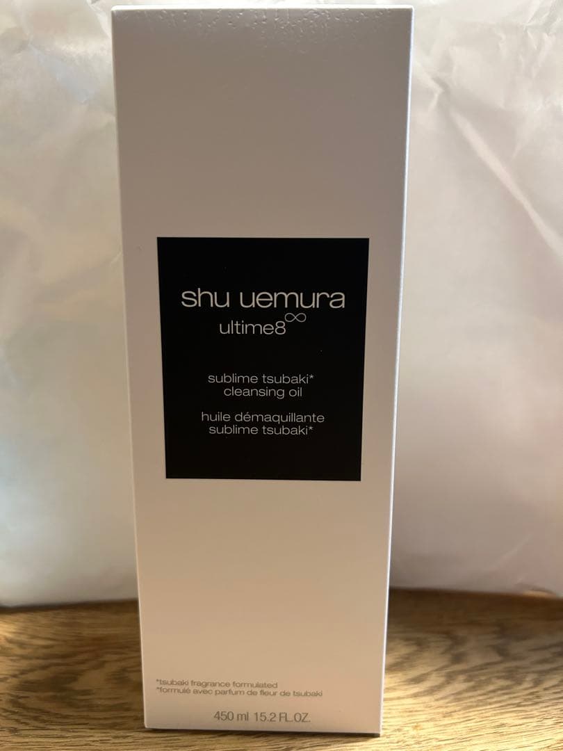 shu uemura ultime8 クレンジングオイル 450ml