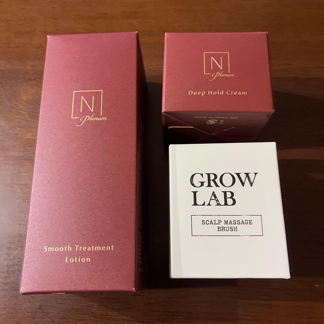 N organic plenum ローション&クリーム