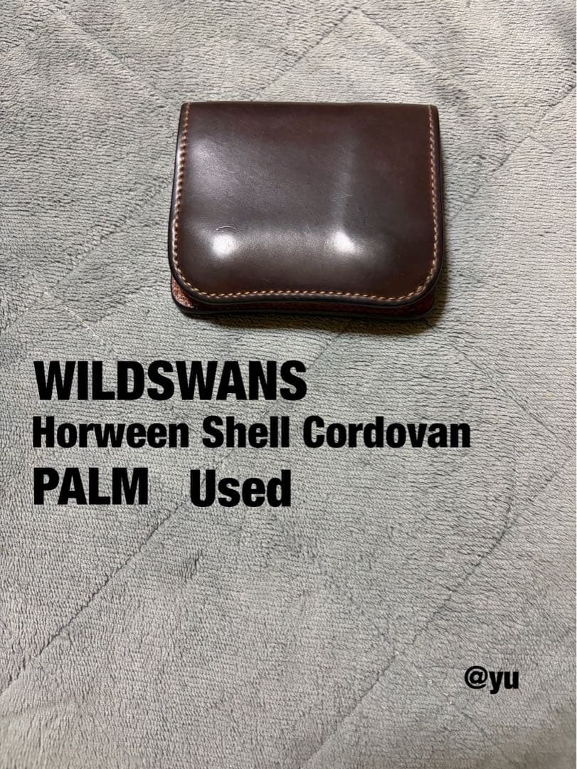 ワイルドスワンズ パーム ホーウィン シェルコードバン　中古 WILDSWANS（ワイルドスワンズ） ミニ財布 シェルコードバン PALM