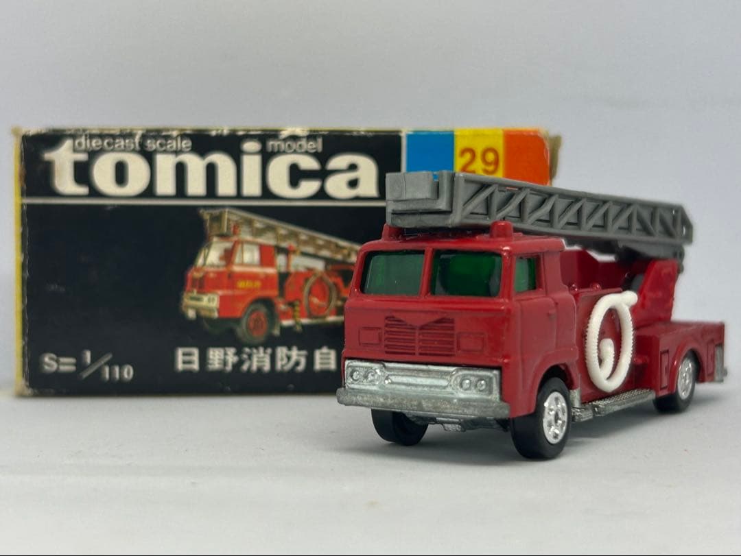トミカ No.29 日野 消防自動車 日本製 黒箱 色指定箱 艶箱 当時物