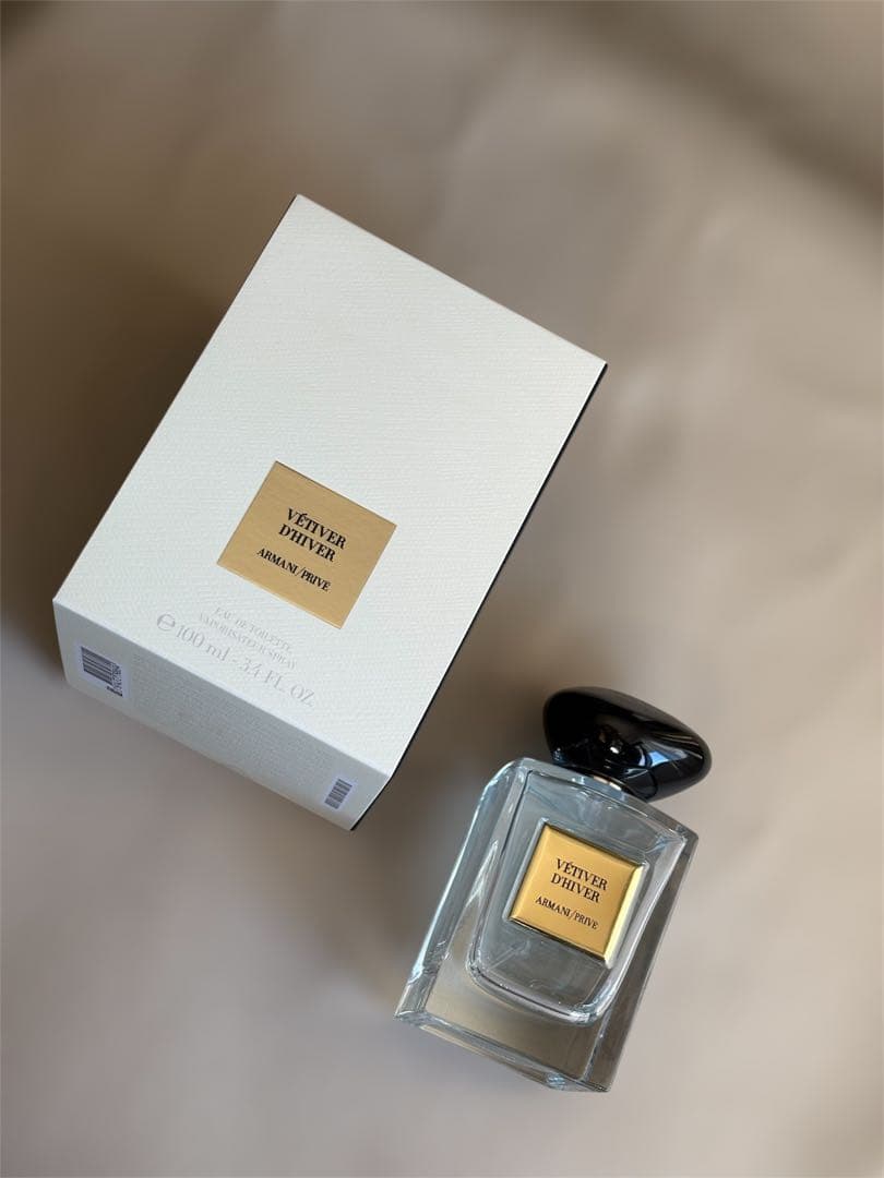 アルマーニ プリヴェ ベチバー 100ml