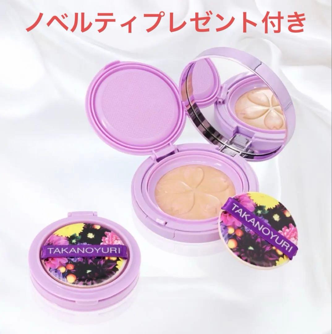 【おまけ3種類付】限定デザイン たかの友梨 ファンデーション本体+レフィルセット