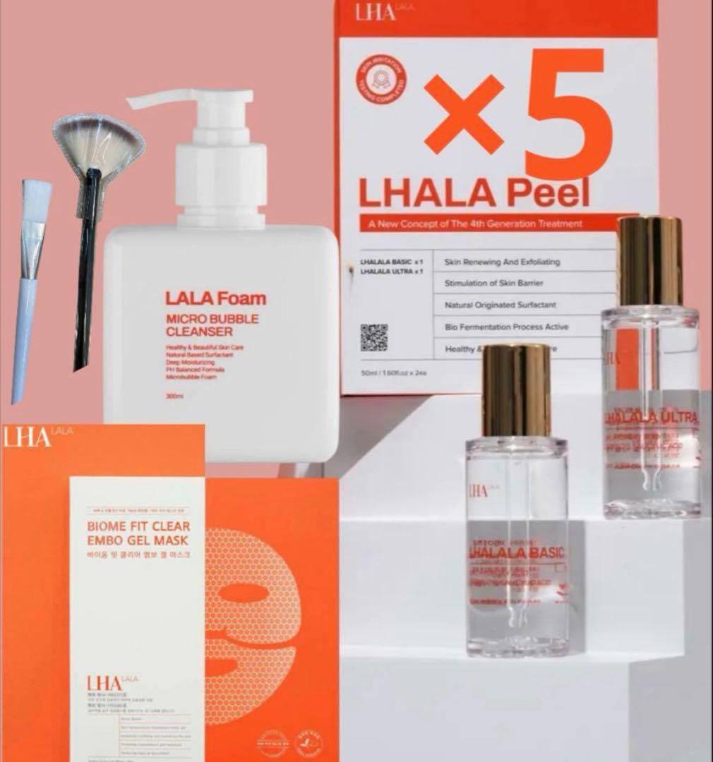 ララピールフルセット5回パック付き