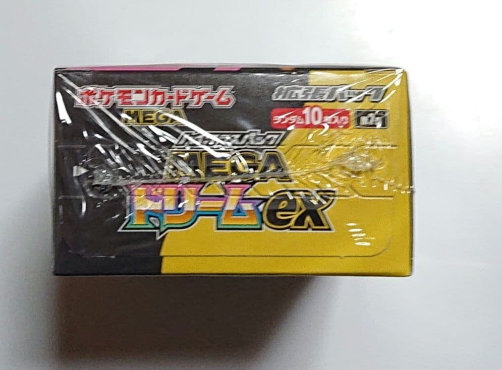 ポケモンカードゲーム メガドリームex シュリンク付き 未開封 1box