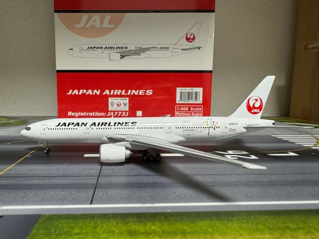 JAL Boeing 777-200 1/400 フェニックス 04351 Phoenix FedEx / フェデックス B777-200 N878FD 1:400 完売しま