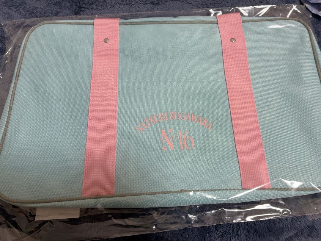 乃木坂46 個別バッグ　菅原咲月