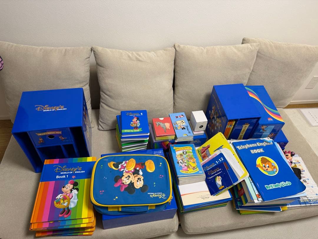 【超特価】ディズニー英語システム 教材フルセット