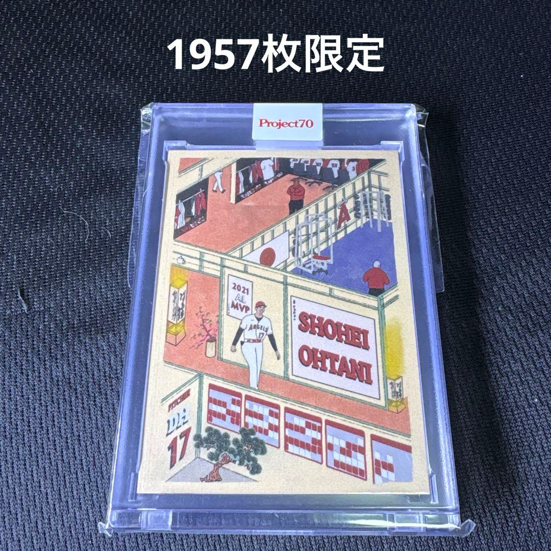 大谷翔平 topps プロジェクト70 MLB 765 - メルカリ
