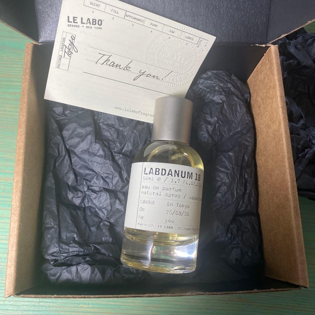 香水(ユニセックス) lelabo LABDANUM 18 50ml