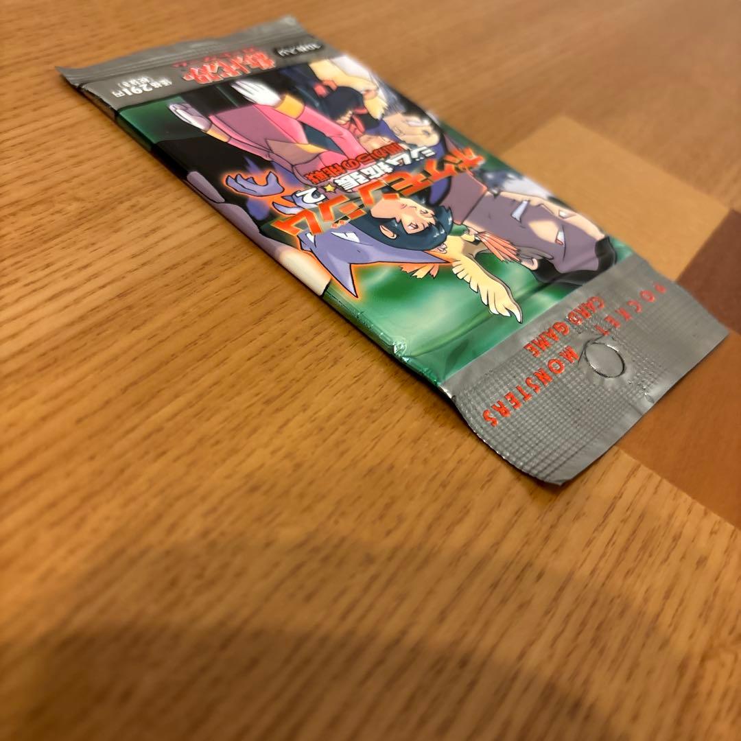 ポケモンカード ポケモンジム ジム拡張2 闇からの挑戦 未開封 - メルカリ