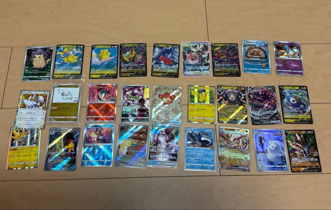 ポケモンカードゲーム セット売り