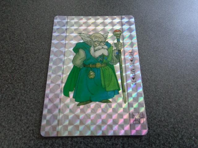 【原作画】1990 ドラゴンクエストⅣ カードダス ブライ 鳥山明 鳥山明 原作画】1990 ドラゴンクエストⅣ カードダス ブライ 【公式通販】