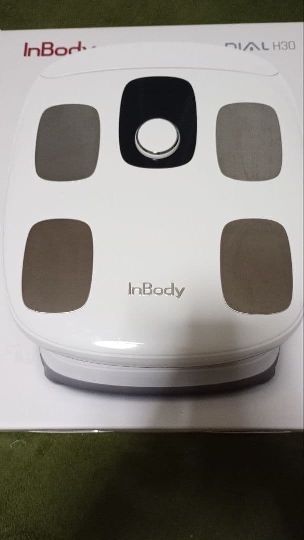InBody インボディ H30 Dial 体重計 体脂肪計