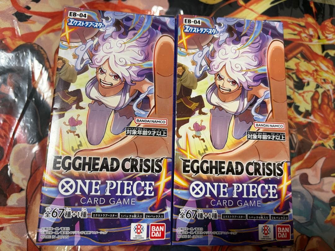 EGGHEAD CRISIS【EB-04】　2box分＋おまけ　50パック