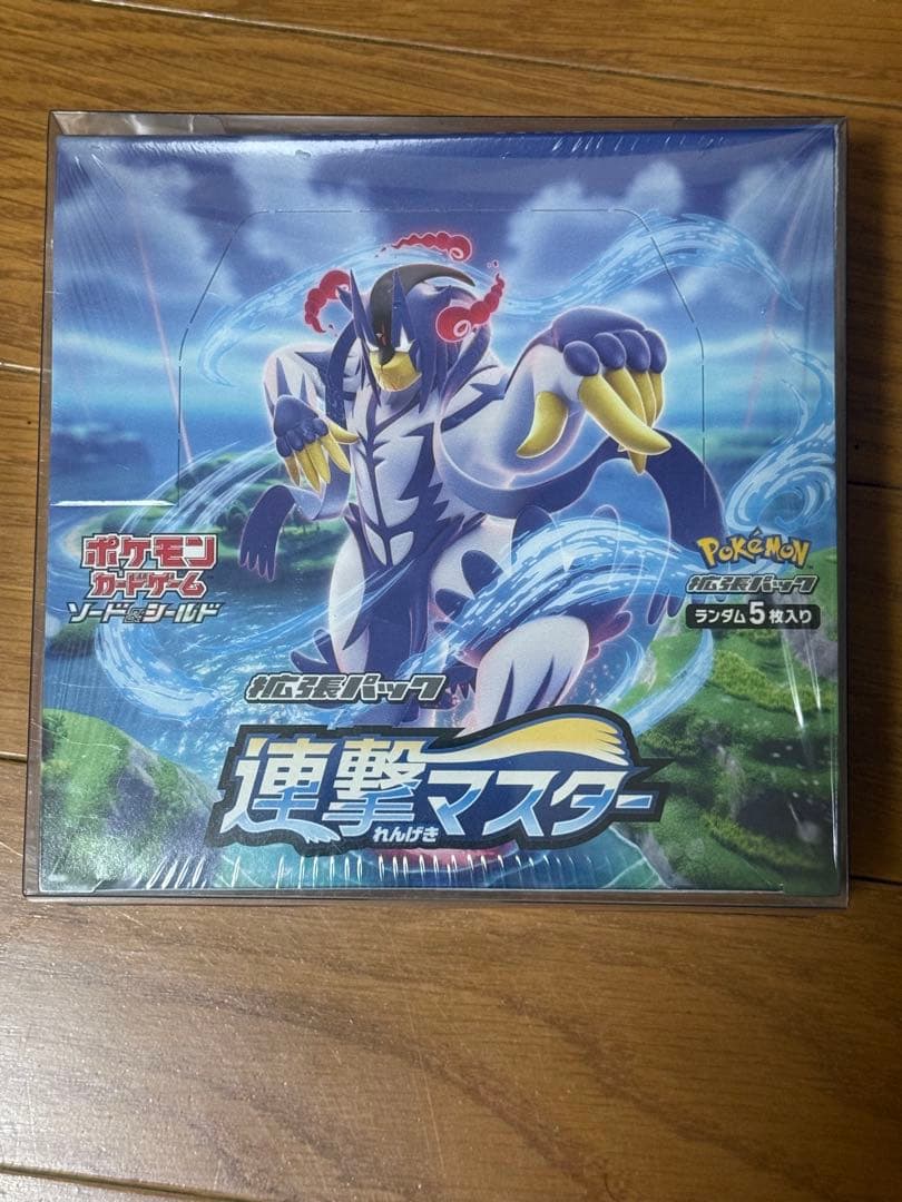 ポケモンカードゲーム 連撃マスターBOX 未開封シュリンク付き シュリンク付き 一撃マスター 未開封BOX 1BOXの通販 VIERA（2113308224