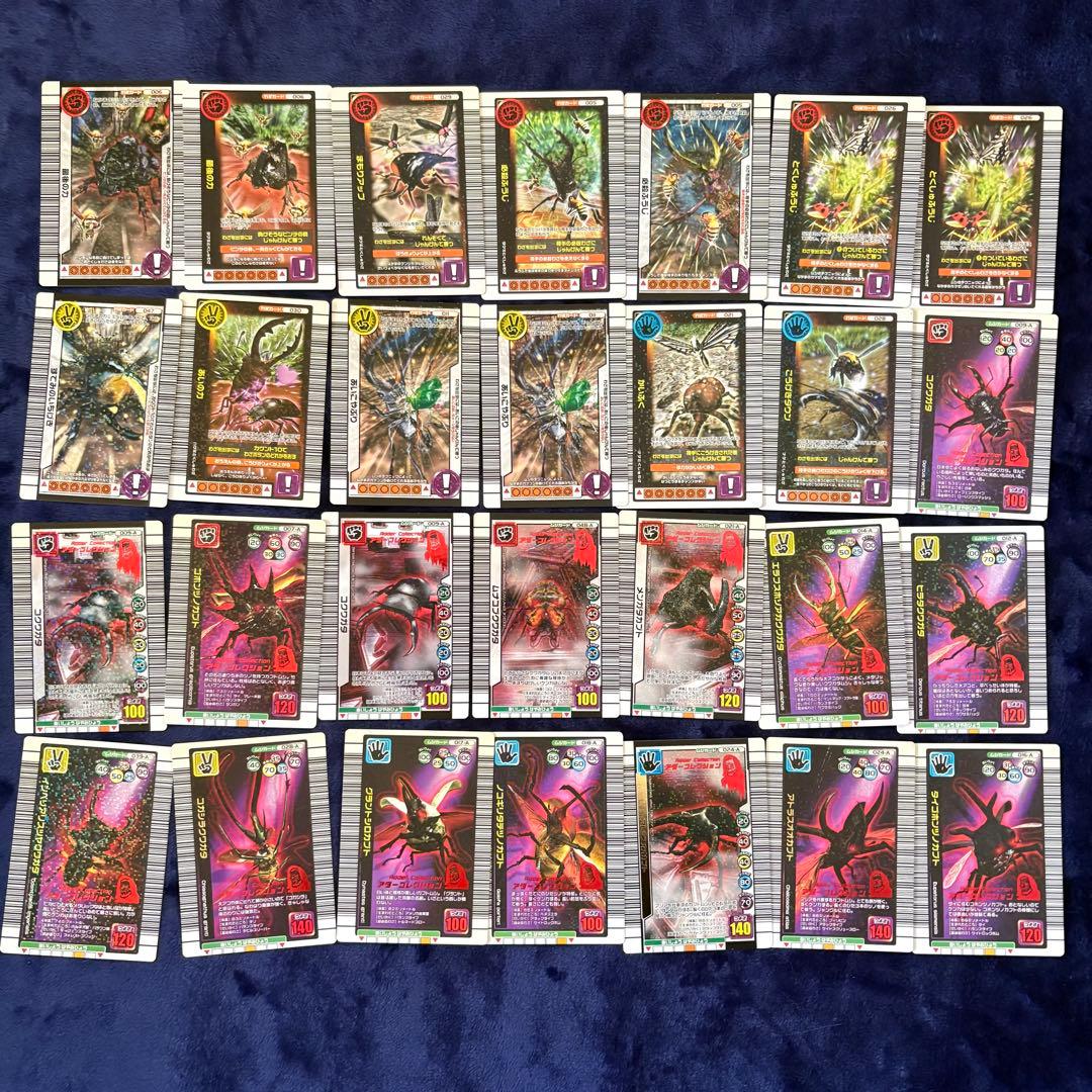 ムシキング トレーディングカード まとめ売り - メルカリ
