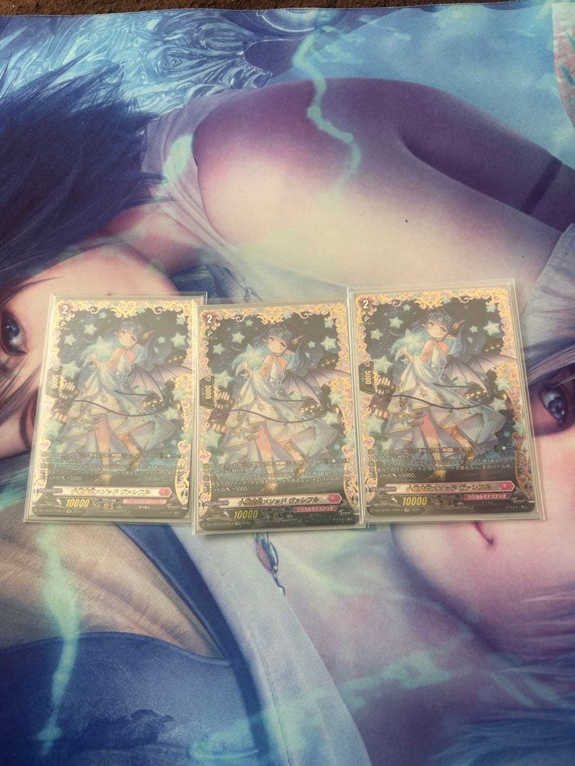 小悪魔的メソッドヴァレフル FFR3枚セット 2026年最新】小悪魔 ヴァレフルの人気アイテム - メルカリ