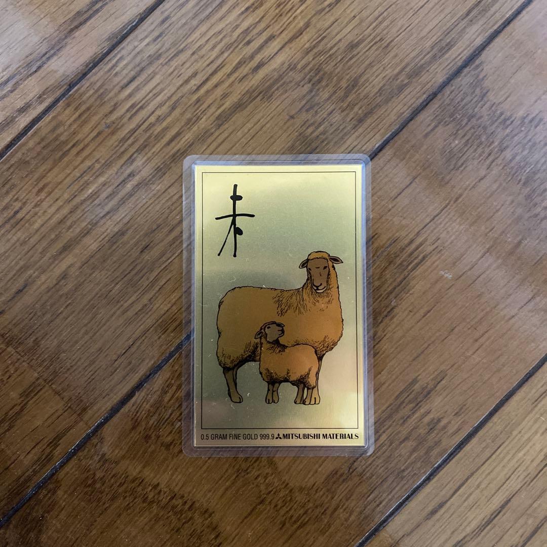 三菱マテリアル製　カレンダー 純金カレンダー 「ゴールドカレンダー2026」 -- Fine Gold Card --