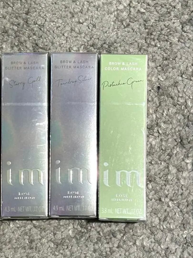 カラーマスカラ　アイエム　ブロウ&ラッシュ　　3本セット