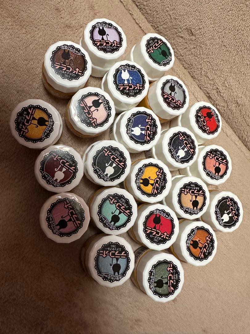 プリジェル　テラコッタ　漆喰20色