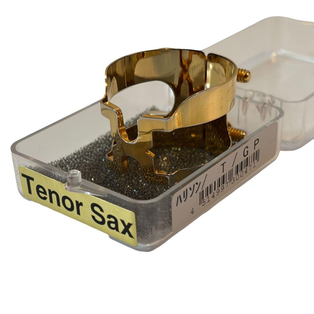 HARRISON ハリソン T GP テナーサックス ラバーマウスピース用 Harrison / TGP ハリソン リガチャー テナーサックス ラバーマウス