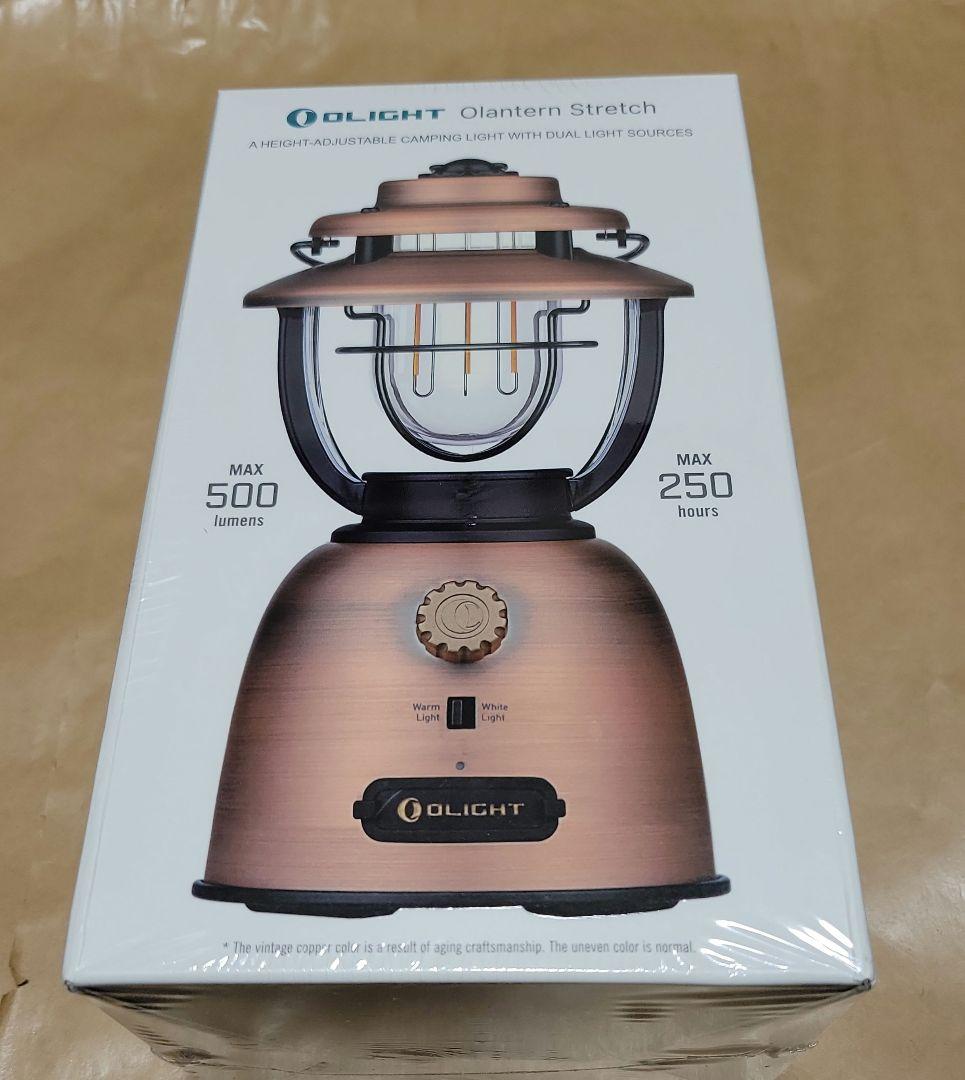 Olight Lantern Stretch 500ルーメン キャンプ用ランタン