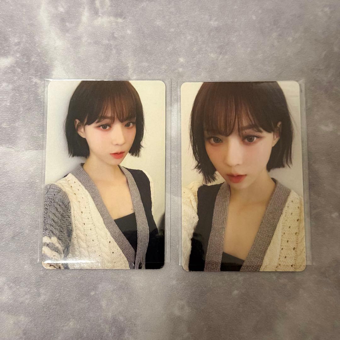 ☆金額提示希望☆ aespa ウィンター トレカ govball