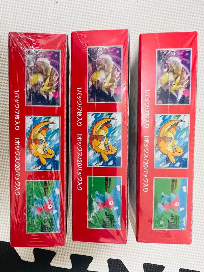 ポケモンカードゲーム151 3ボックス シュリンク付き - ポケモンカード