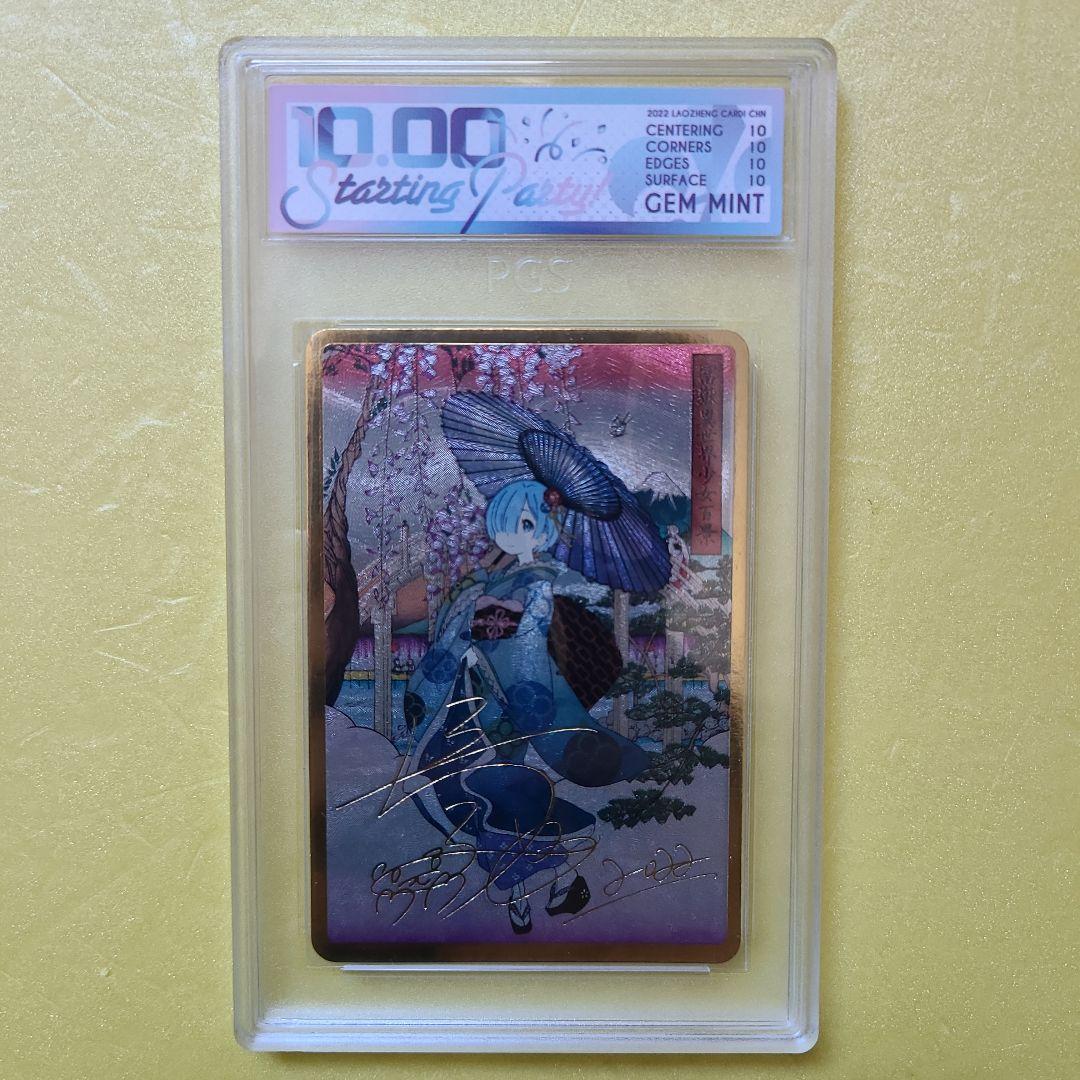 海外製　Re:ゼロから始める異世界生活　レム　No.70 Amazon | フリュー F:NEX Re:ゼロから始める異世界生活 レム Gothic