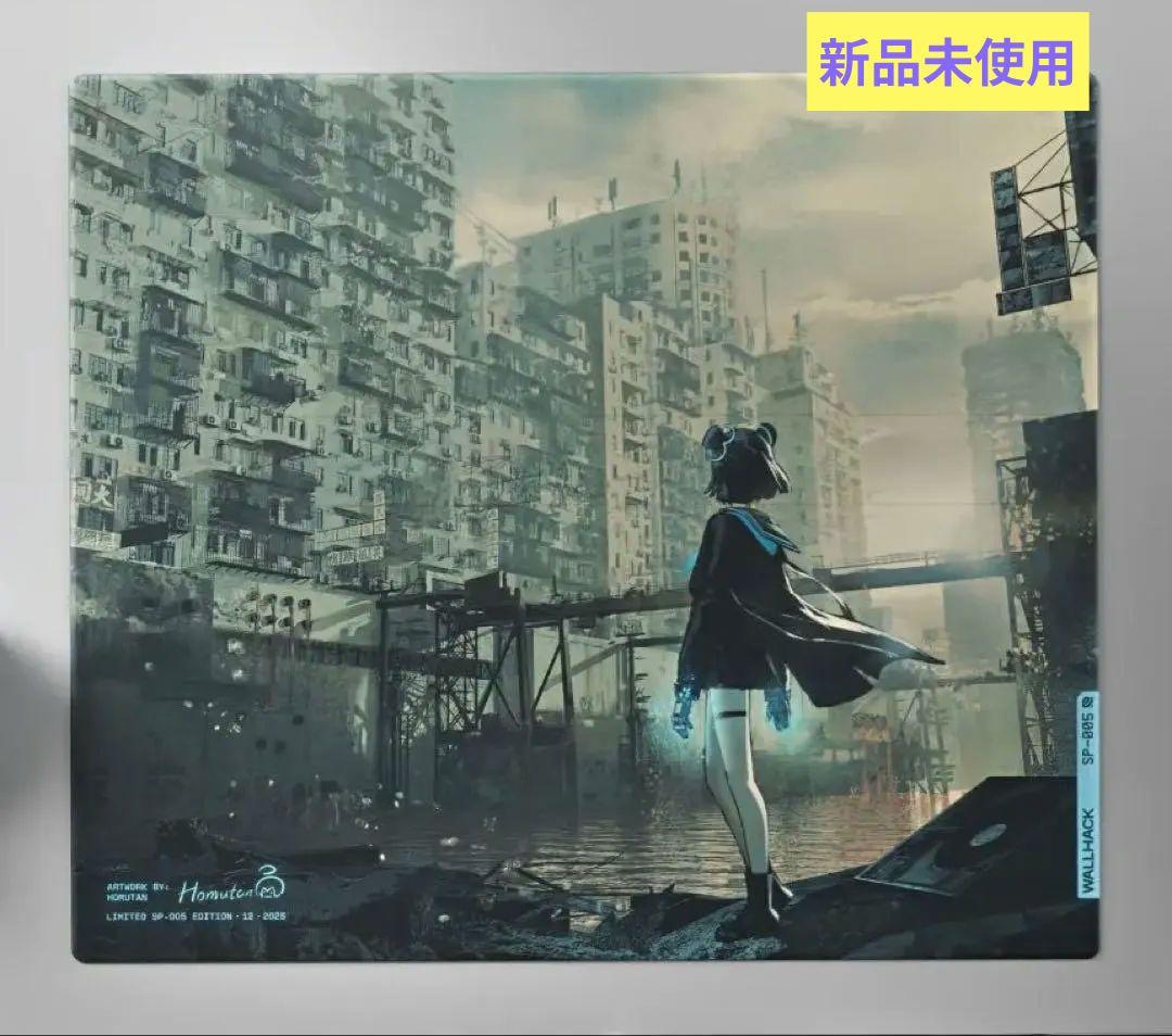 SP-005 Desolate Yume WALLHACK ガラスマウスパッド.