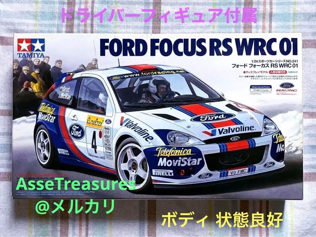 絶版 タミヤ 1/24 フォード・フォーカス RS WRC 01 w/フィギュア Ford Focus Rs Wrc 2001 none / Tamiya USA