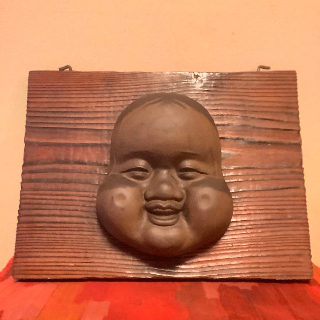 大正〜昭和期「天鈿女命・お多福鉄面」 鈿女神社・天宇受売命・天鈿女命・神社奉納