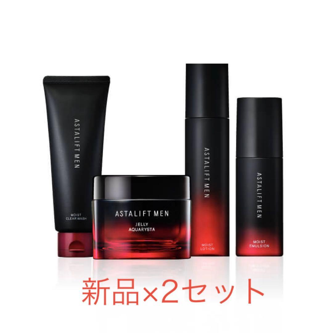 新品未使用 ASTALIFT MEN アスタリフトメン フルライン2セット 楽天市場】アスタリフト メン プレミアムケア スターターキット