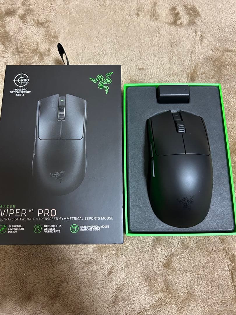 Razer Viper V3 Pro ブラック ワイヤレスマウス
