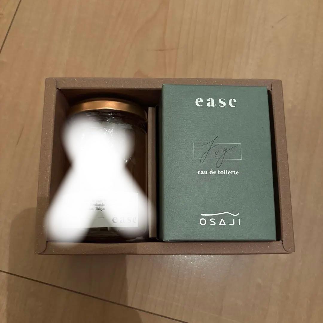 【新品】osaji fig ease いちじく 香水
