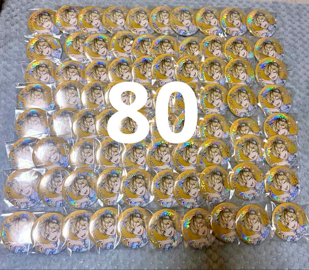 【即購入/バラ売り可】ツイステ　ラギー　プラチナジャケット　缶バッジ