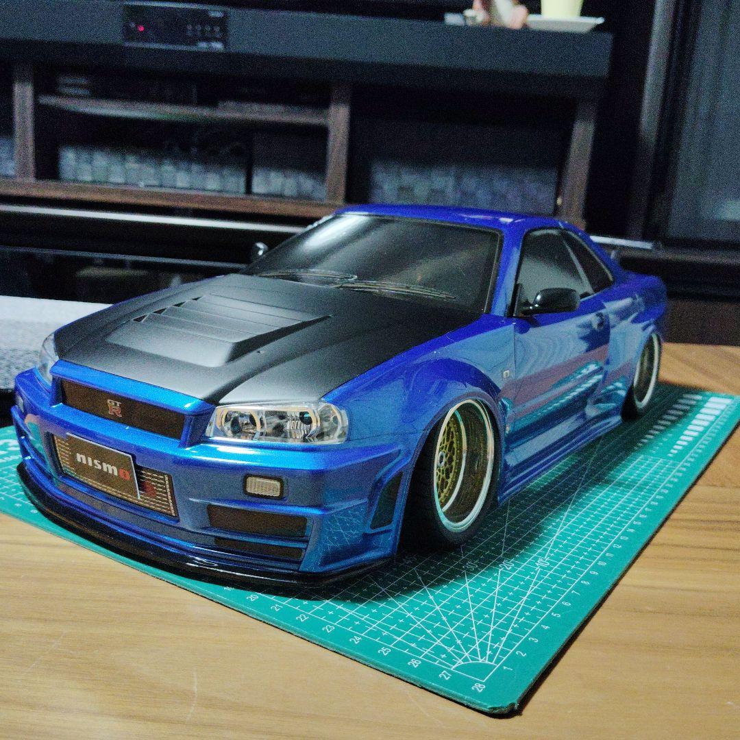 MASAKI リーマーセット込み