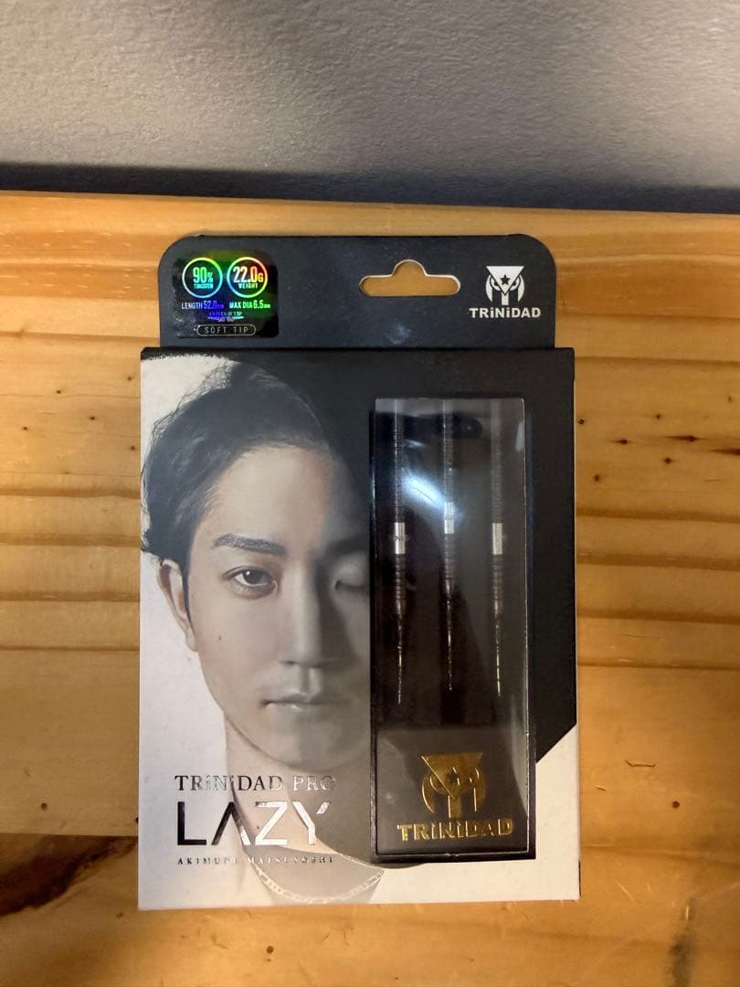 TRINIDAD LAZY ダーツセット