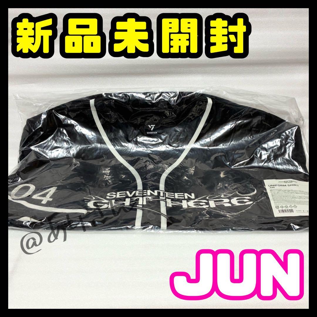 SEVENTEEN ジュン RIGHT HERE ユニフォーム シャツ ライヒア