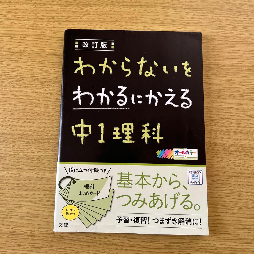 やん様 リクエスト 2点 まとめ商品 - メルカリ