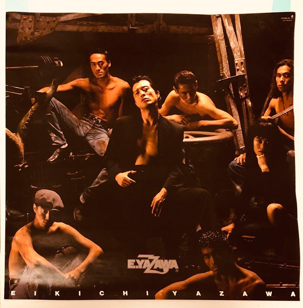 矢沢永吉 / EIKICHI YAZAWA 希少ポスター/フライヤー (非売品)