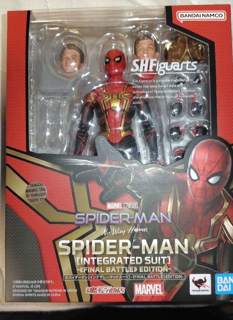 スパイダーマン インテグレーテッドスーツ FINALBATTLE EDITION 中古】(本体B+/箱B)S.H.Figuarts SPIDER-MAN：No Way Home