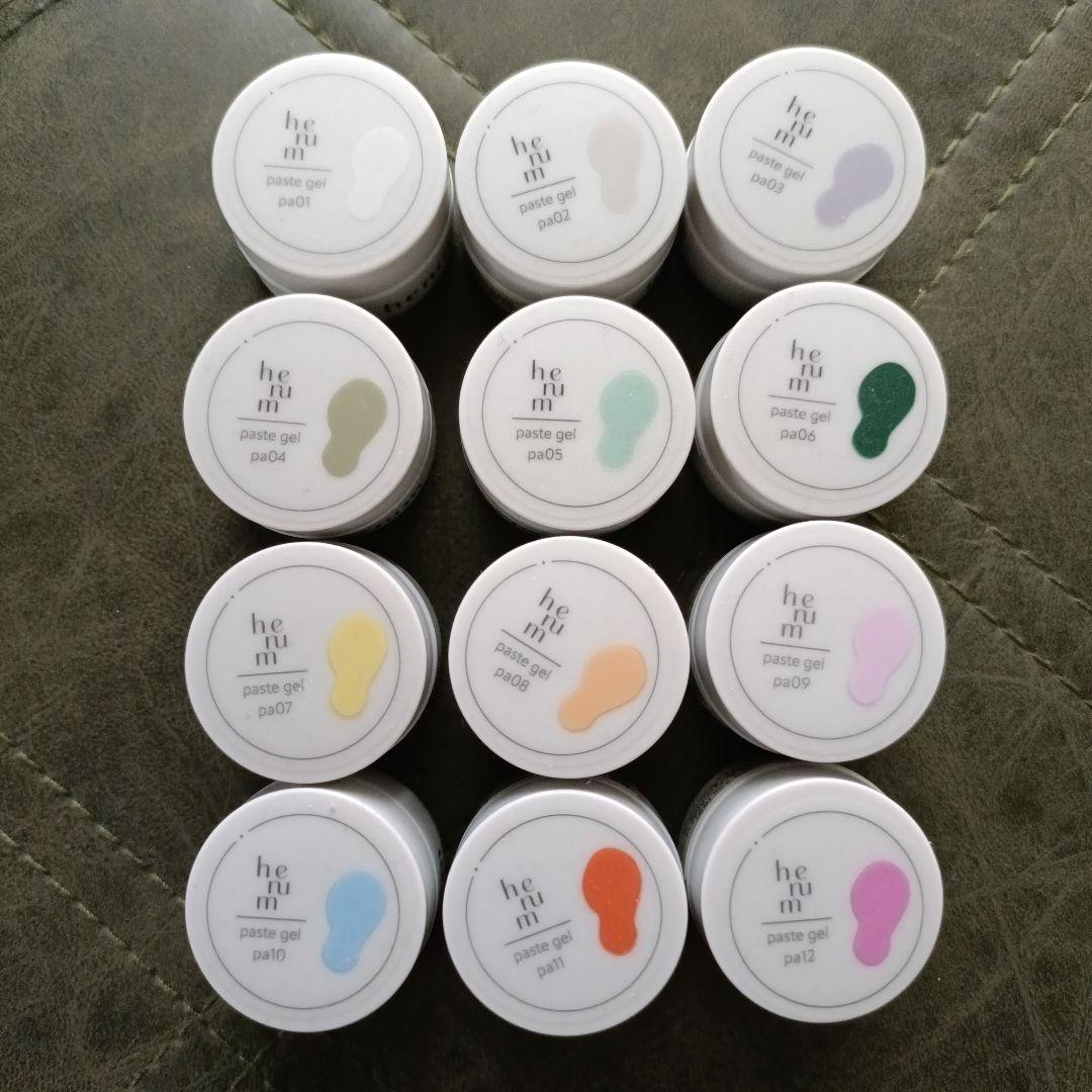 ｈｅｎｕｍ　ペーストジェルセット 楽天市場】henum へニュム ペーストジェル 全6色 2.8g pa01~06 マット