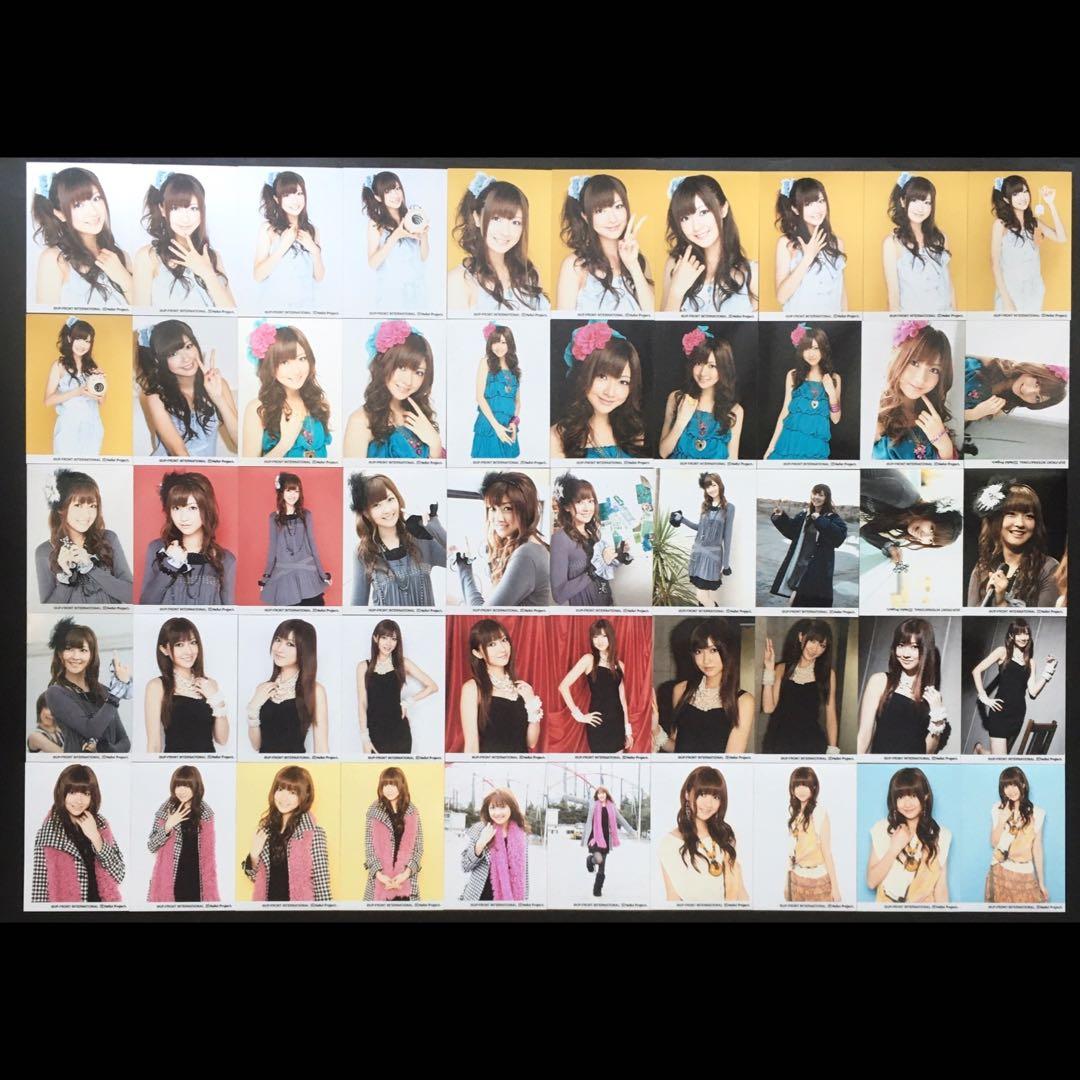 613 Berryz工房 熊井友理奈 生写真 50枚セット