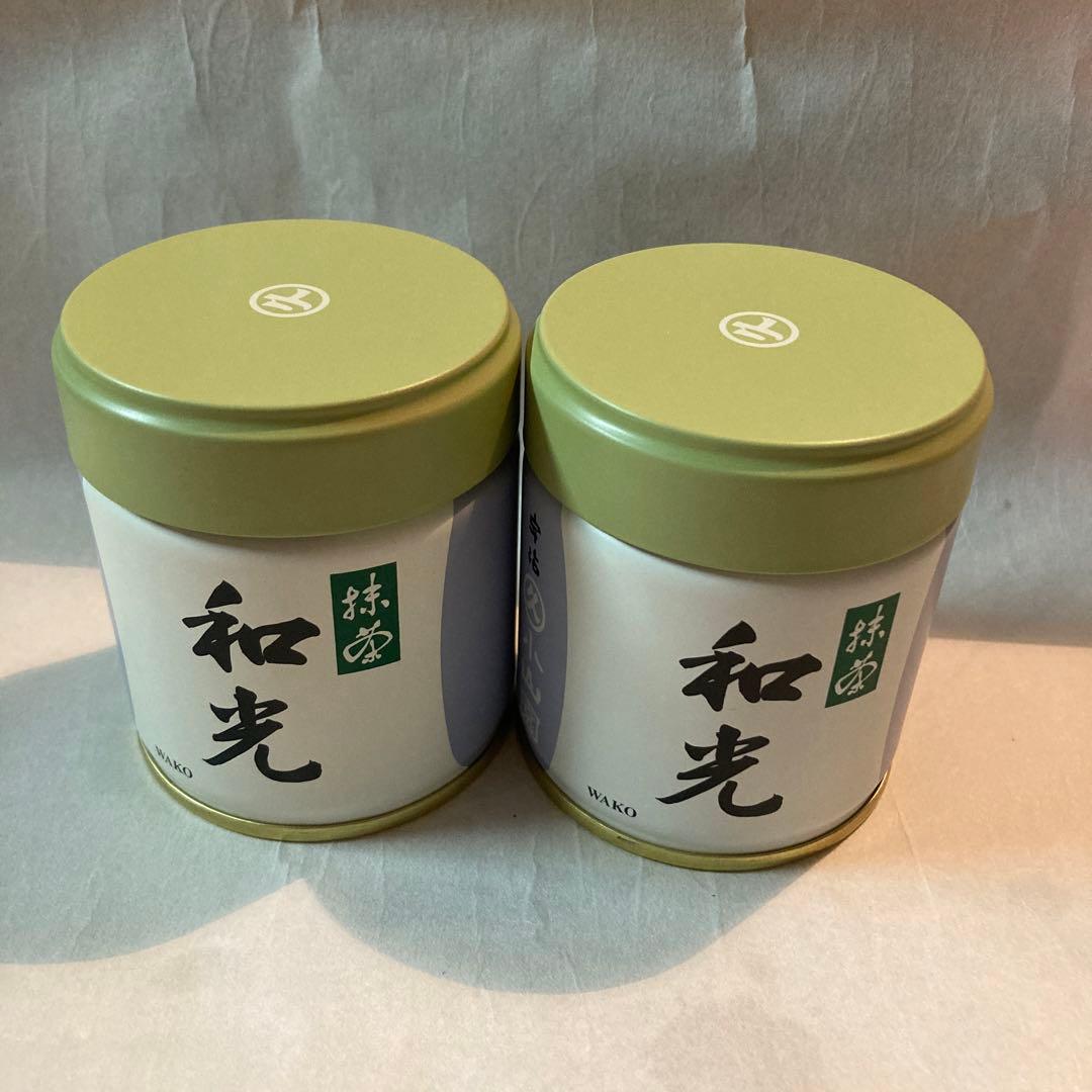 【丸久小山園】和光 抹茶 40g ×2缶 和光 | 抹茶 | 宇治 丸久小山園