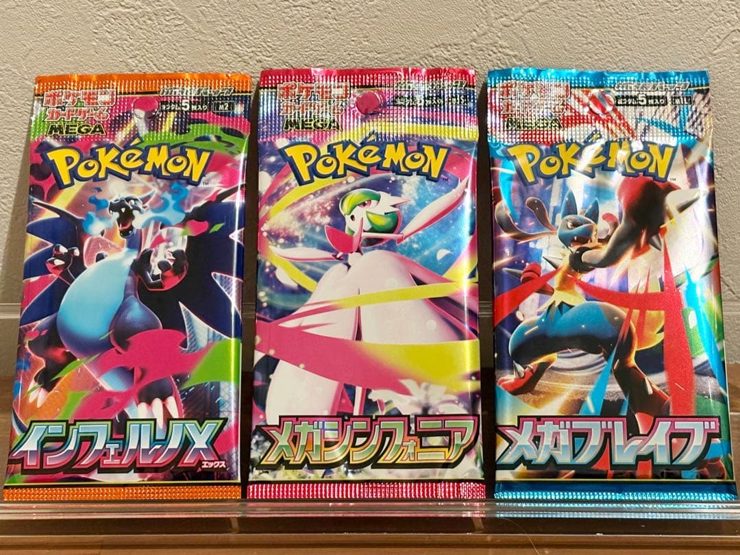 ポケモンカード バラパック 未開封 セット売り70パック ポケモンカードゲーム 5パックセット 新品未開封 ハイクラスパック